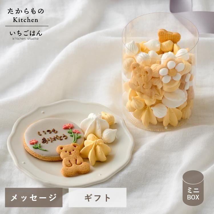  åߥ˥ܥå̾ å å å ۻ ̾ ̾ лˤ  ˤ ֤ 󥰥å ȥå Υå Litakara