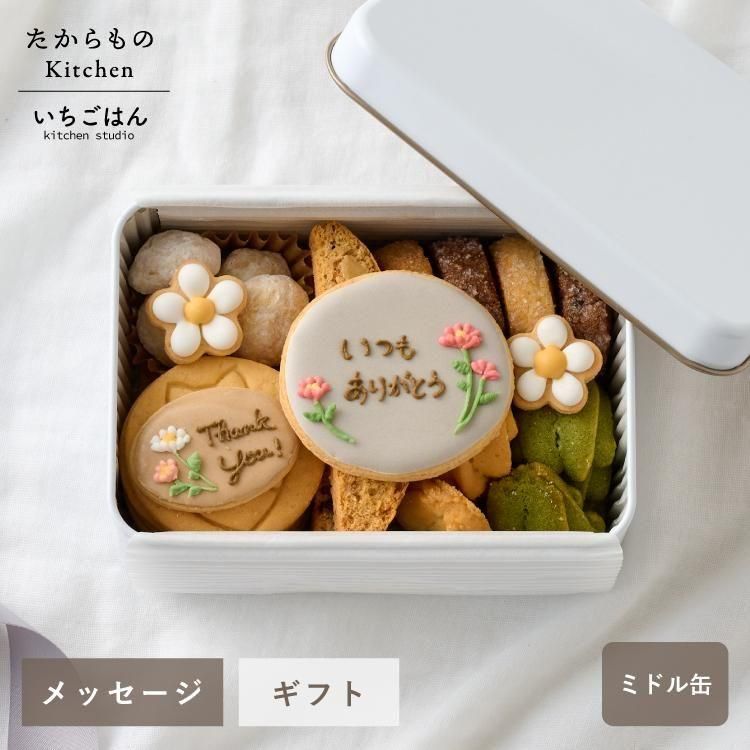 ڥåߥɥ̡̾ å å å ۻ ̾ ̾ лˤ  ˤ ֤ 󥰥å Ϥ Υå Litakara