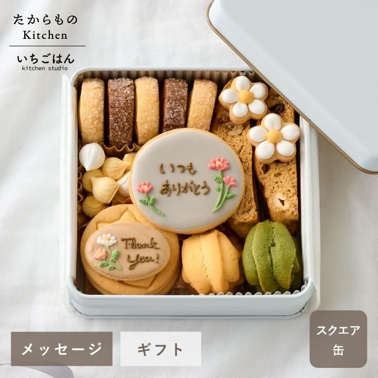 ڥå̡̾ å å å ۻ ̾ ̾ лˤ  ˤ ֤ 󥰥å Ϥ Υå Litakara