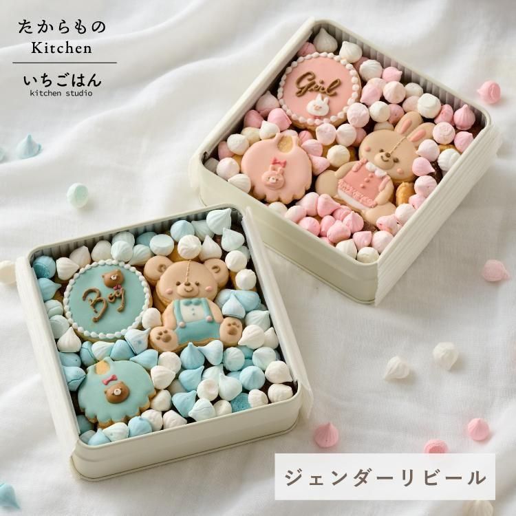 ڥӡۥå ӡ롡boy girlȯɽ å ۻ лˤ ץ饤 ֤ 󥰥å ȥå Ϥ