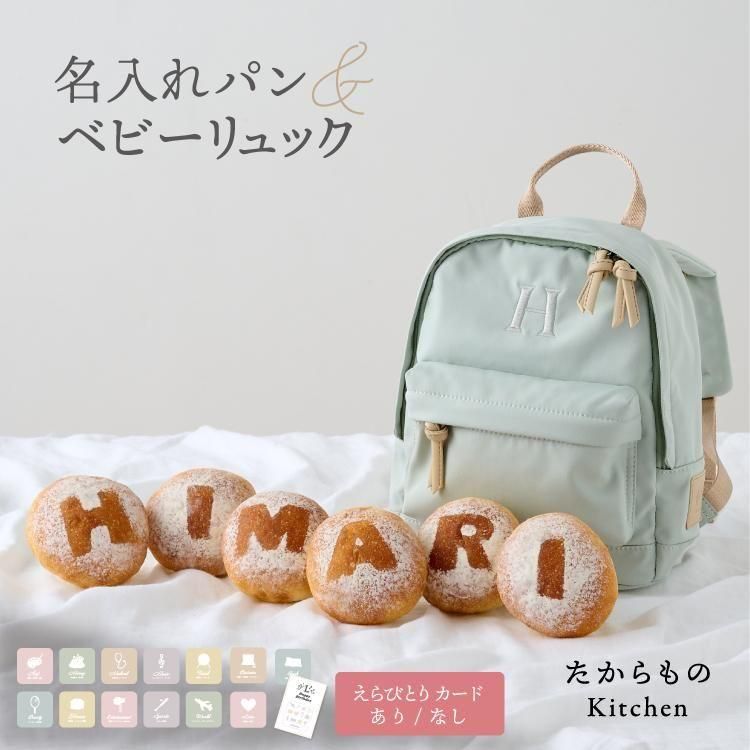 charme ̾ʬѥ ٥ӡåå
