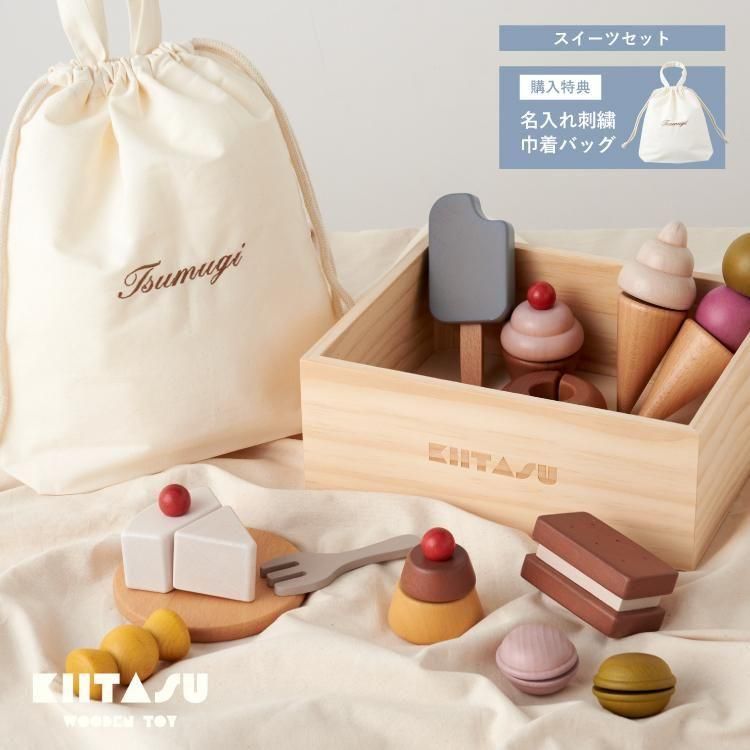 ޤޤ   å Ҥɤ ȥ   ꡼ ɡʥ ץ쥼 ꥹޥ  лˤ åԥ ե KIITASU