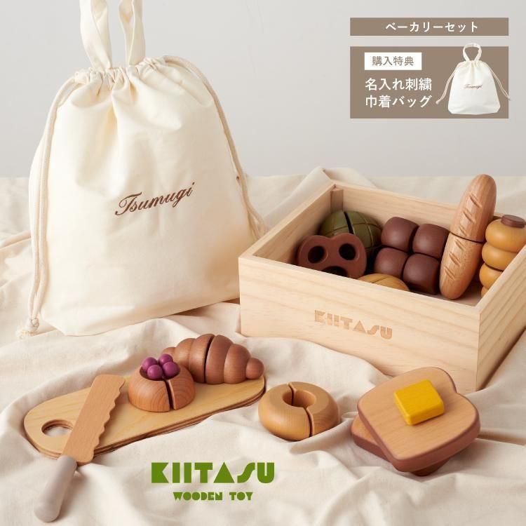 ޤޤ  ١꡼ å Ҥɤ   ȥ  ѥ ץ쥼 ꥹޥ  лˤ ե åԥ 