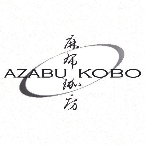 麻布珈房　自家焙煎レア珈琲豆店　