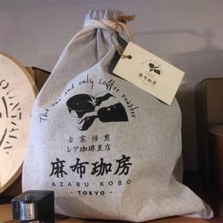 セントヘレナ島 バンブーヘッジ農園（Sサイズ）｜東京の