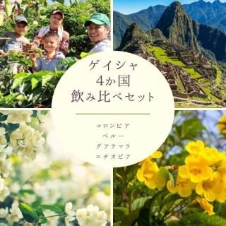 <img class='new_mark_img1' src='https://img.shop-pro.jp/img/new/icons14.gif' style='border:none;display:inline;margin:0px;padding:0px;width:auto;' />10OFF/Webۥ 3 ٥å