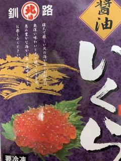 ̳ƻڵӾŹ 500g250g2