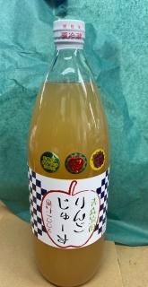 新物!!青森りんご、ジュース - 青森海鮮市場