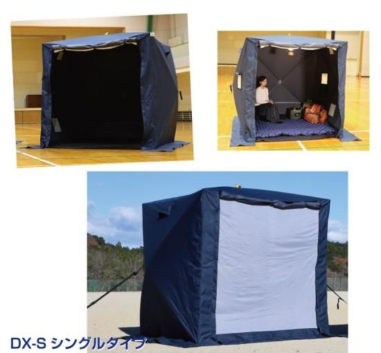 らくらくシェルターテント®DX