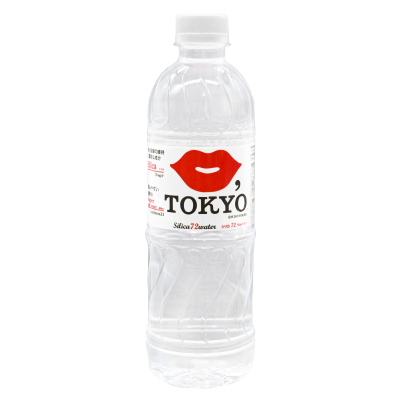 KISS, TOKYO WATER シリカ72ウォーター【1ケース】 - kisstokyo KISS, TOKYO WATER シリカ72ウォーター【1ケース】 - kisstokyo