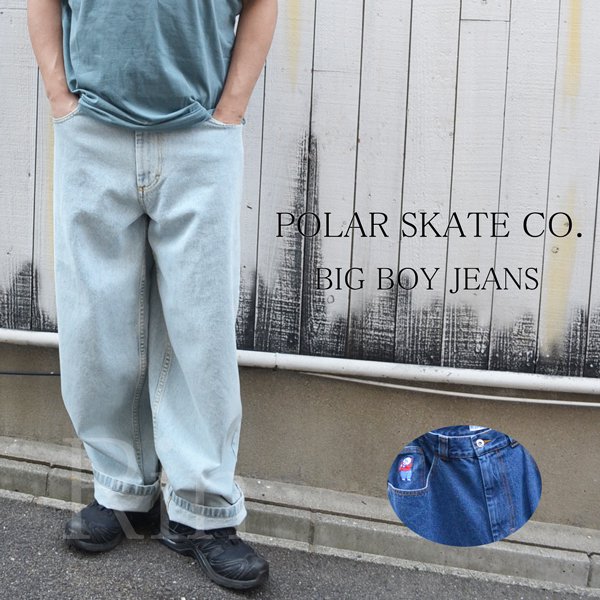 大人気☆ Polar Skate Co big boy ウォッシュドブラック S M L