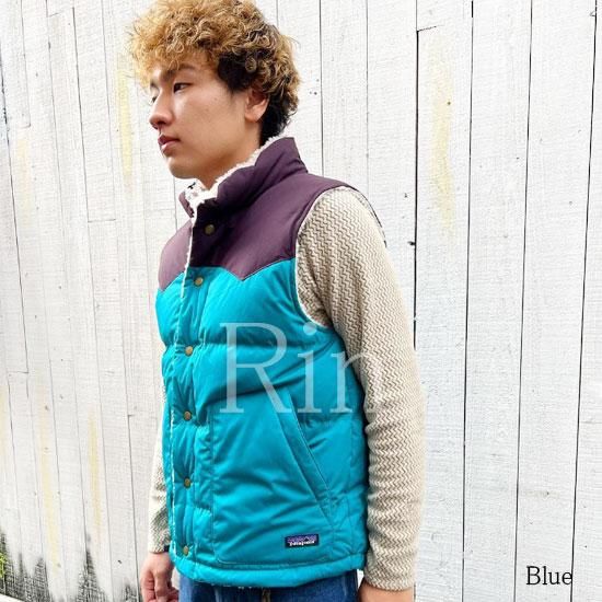 Patagonia Men's Reversible Bivy Down Vest Patagonia Men's Reversible Bivy Down Vest