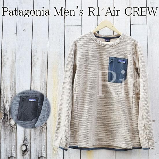 Patagonia Men's R1 Air CREW 40235 Patagonia Men's R1 Air CREW 40235