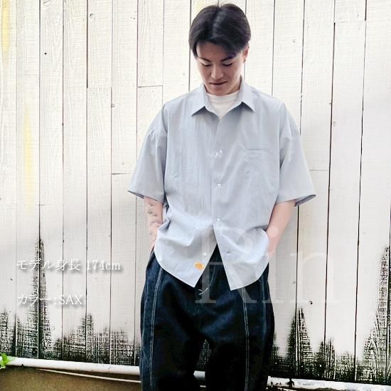 Natal Design RANDY BIG SHIRTS 3