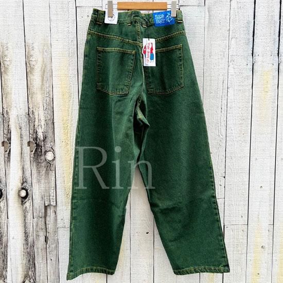 POLAR SKATE CO. BIG BOY JEANS Chartreuse Blue POLAR SKATE CO. BIG BOY JEANS Chartreuse Blue