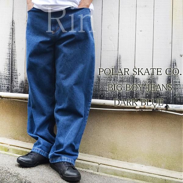 polar skate big boy ライトブルー裾約23cm