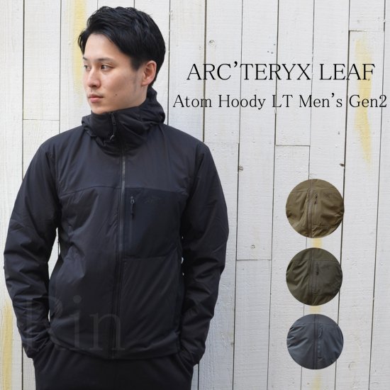 新型モデル!!ARC'TERYX LEAF Atom Hoody LT Men's Gen2