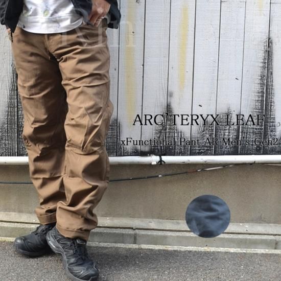 新型モデル！！ARC'TERYX LEAF xFunctional Pant AR Men's Gen2