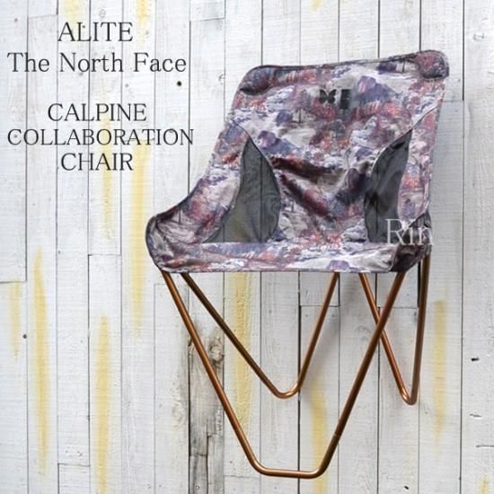 Alite THE NORTH FACE CALPINE COLLABORATION CHAIR Alite THE NORTH FACE CALPINE COLLABORATION CHAIR