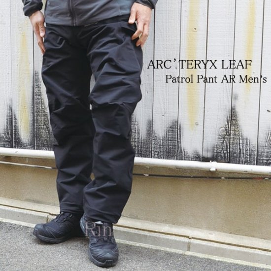 ARC'TERYX LEAF アークテリクスリーフ Patrol Pant AR Men's