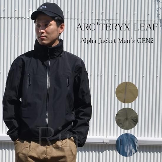 新型モデル!!ARC'TERYX LEAF アークテリクスリーフ Alpha Jacket