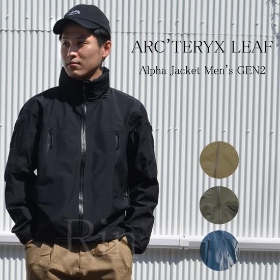 【希少】ARC'TERYX LEAF  ALPHA LT JACKET GEN1