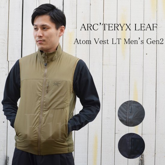 新型モデル!!ARC'TERYX LEAF Atom Vest LT Men's Gen2 アトムベストLT