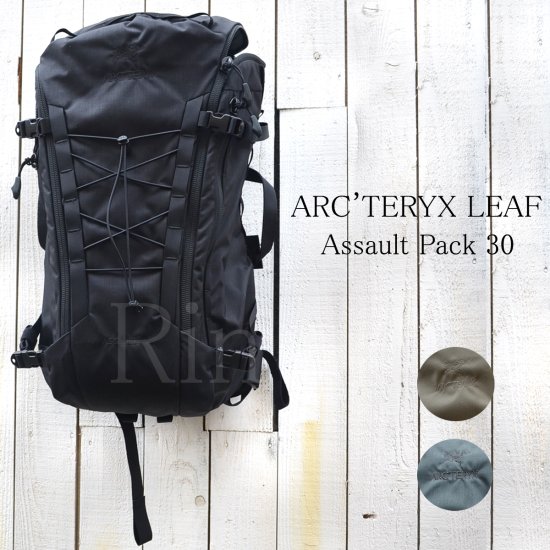 ARC'TERYX LEAF アークテリクスリーフ Assault Pack 30 アサルトパック30