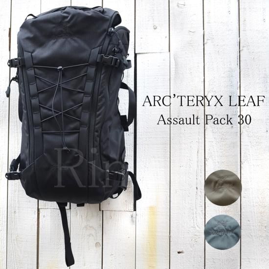 【新品、未開封、未使用】Arc'teryx leaf アサルトパック30