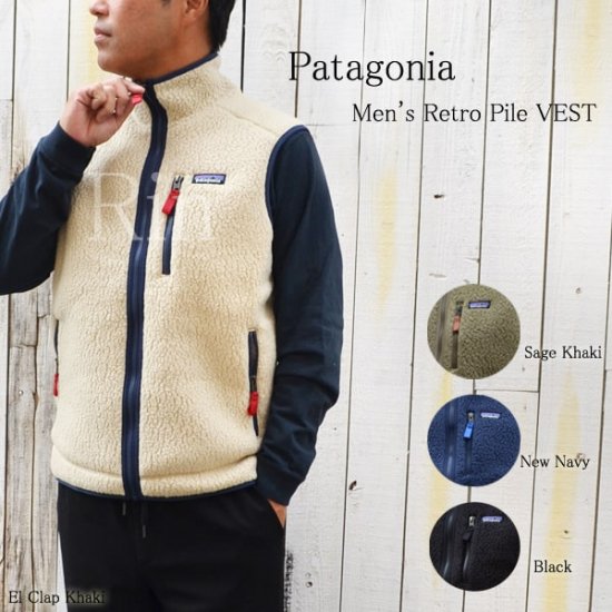 Patagonia パタゴニア Men's Retro Pile VEST レトロパイルベスト