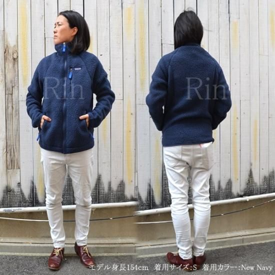 【美品】patagonia パタゴニア メンズS レトロ パイル ジャケットメンズ