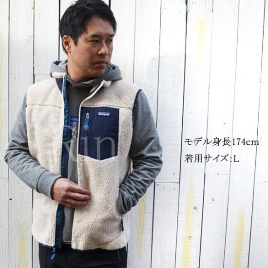 Patagonia パタゴニア CLASSIC RETRO-X VEST クラシックレトロX