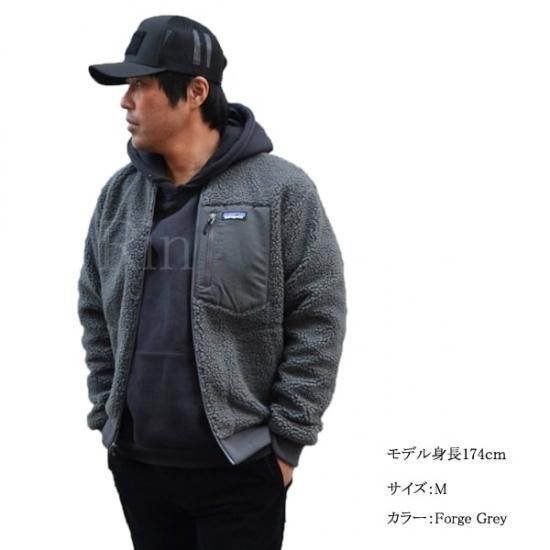 Patagonia Men's Retro-X Bomber Jacket レトロXボマージャケット