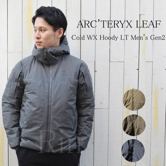 XSサイズ LEAF Cold WX LT Hoody クロコダイル