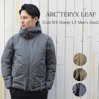 極美品【LEAF】Atom Hoody LT Men's Gen2