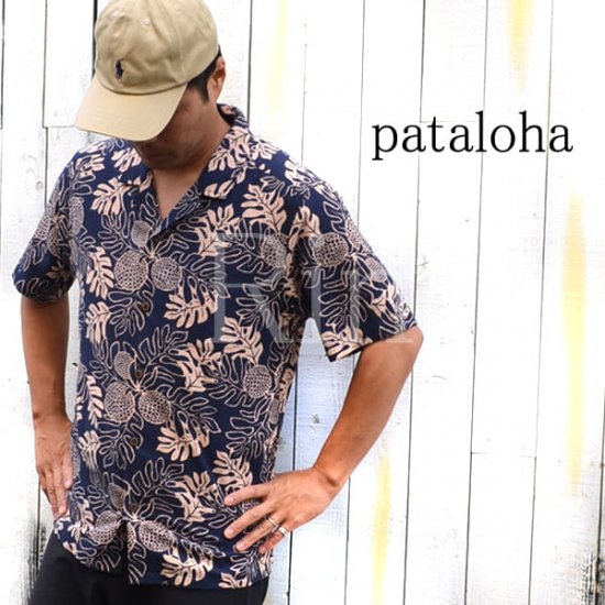 メール便可 2セットまで Pataloha shirt パタロハ シャツ Patagonia