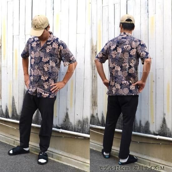 Patagonia パタゴニア Men's Pataloha Shirt pataloha パタロハ