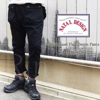 <img class='new_mark_img1' src='https://img.shop-pro.jp/img/new/icons61.gif' style='border:none;display:inline;margin:0px;padding:0px;width:auto;' />ͥǥ Natal Design G55 Sarouel Flap Denim Pants -ALL BLACK- ND-BD-050