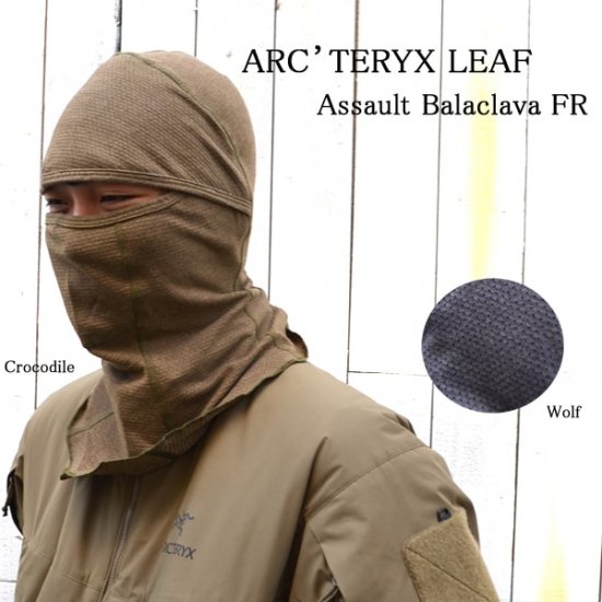 ARC'TERYX LEAF/アークテリクスリーフ/Assault Balaclava FR Men's 