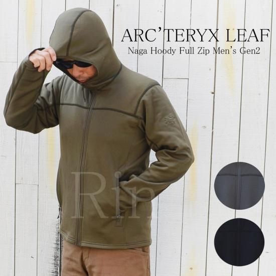 ARC'TERYX LEAF Naga Hoody Full Zip Men's Gen2