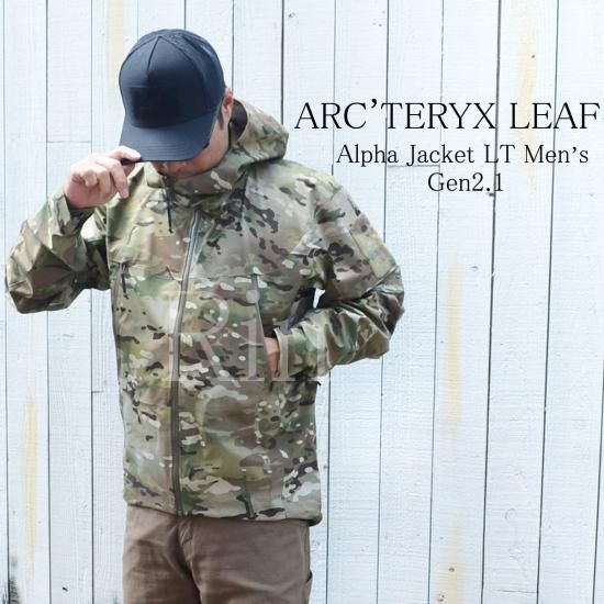 【希少】ARC'TERYX LEAF ALPHA LT JACKET L