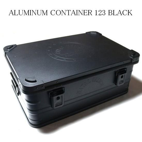 ALUMINUM CONTAINER 123 - NATAL DESIGN ONLINE SHOP