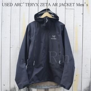 USED - ARC'TERYX LEAF,The North Face,Patagonia,Natal Design USED - ARC'TERYX LEAF,The North Face,Patagonia,Natal Design