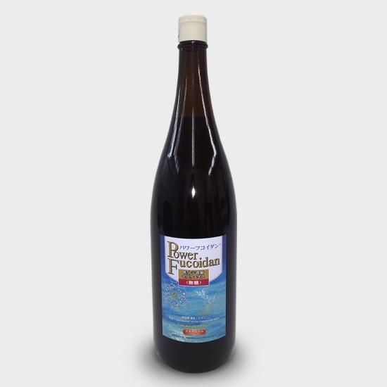 送料無料】パワーフコイダン®無糖（1瓶1,800ml） - フコイダン・ネット