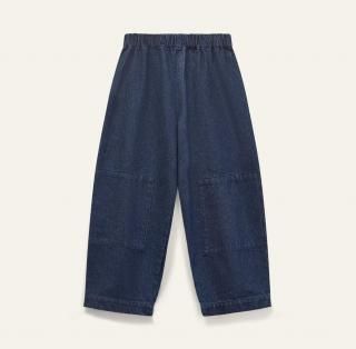 <img class='new_mark_img1' src='https://img.shop-pro.jp/img/new/icons14.gif' style='border:none;display:inline;margin:0px;padding:0px;width:auto;' />WynkenDenim Patch Pant / Indigo Dark Wash (3y,4y,6y)