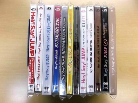 お得セット】Hey!Say!JUMP 歴代DVD 通常盤セット - ジャニランド