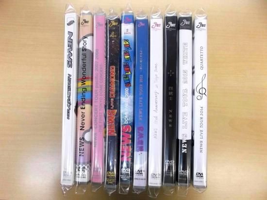 お得セット】NEWS 歴代DVD 通常盤セット - ジャニランドセレクトSHOP