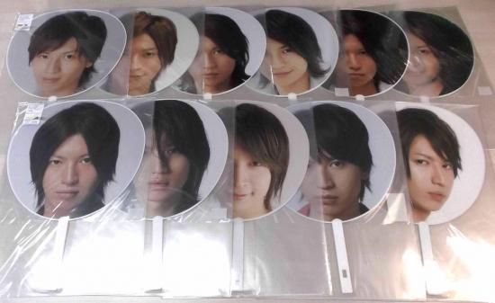 Amazon.co.jp: うちわ 大倉忠義 「関ジャニ∞ DOME CONCERT 2009