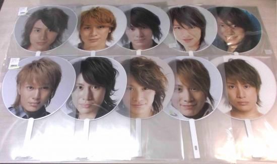 お得セット】関ジャニ∞/安田章大さん 歴代ジャンボうちわ