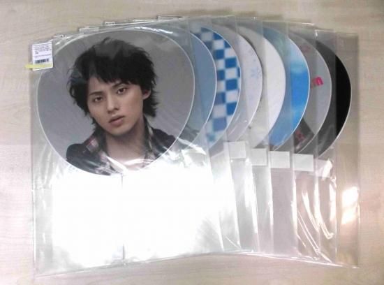 キスマイ 藤ヶ谷太輔 歴代うちわ - メルカリ